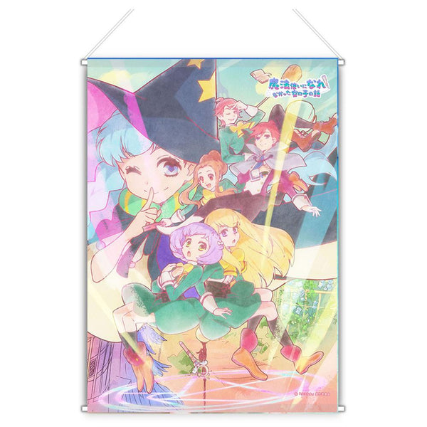 『魔法使いになれなかった女の子の話』B2タペストリー