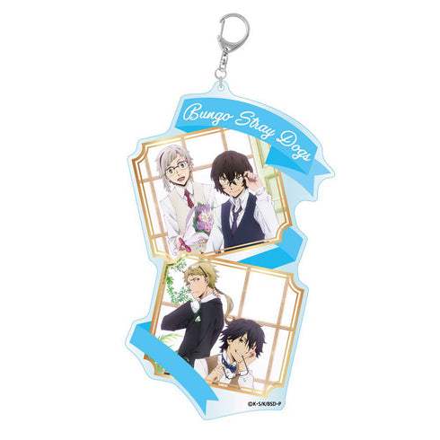 『文豪ストレイドッグス』雑誌版権 アクリルキーホルダーBIG 武装探偵社【202505再販】