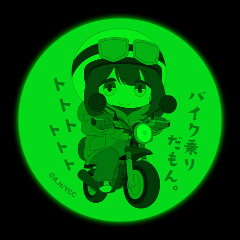 『ゆるキャン△SEASON2』高発光ステッカー 土岐綾乃on バイク3種セット