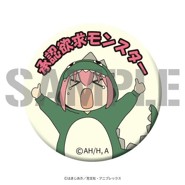 『ぼっち・ざ・ろっく!』高発光缶バッジ 承認欲求モンスター