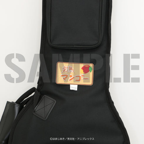 『ぼっち・ざ・ろっく!』完熟マンゴー シールワッペン