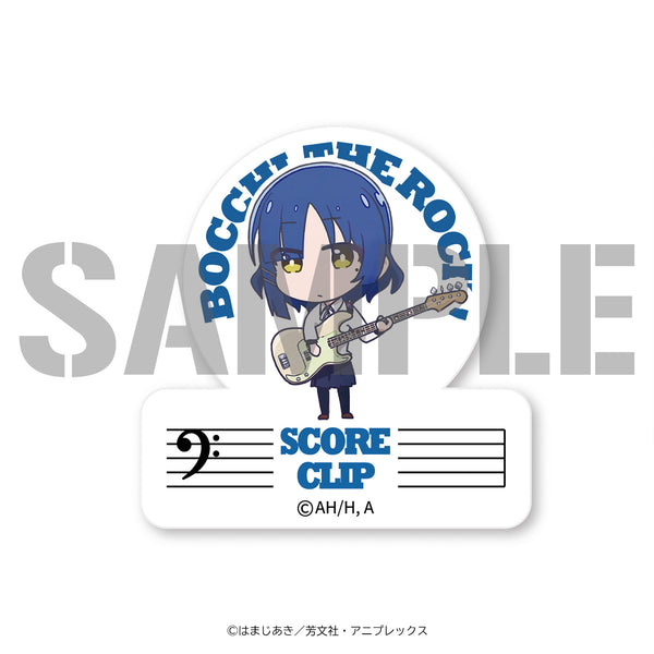 『ぼっち・ざ・ろっく!』山田リョウ スコアクリップ