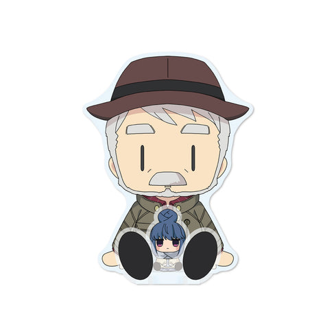 『ゆるキャン△SEASON2』すわってマスコット! 第2弾 リンのおじいちゃん