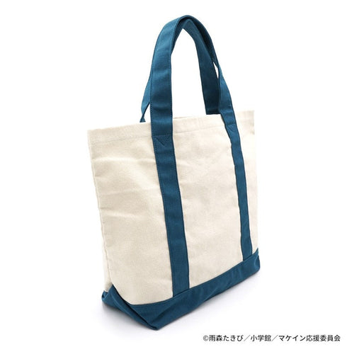 『負けヒロインが多すぎる!』八奈見さんのトートバッグ