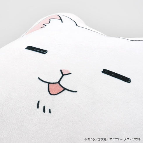 『mono』たいしょうクッション