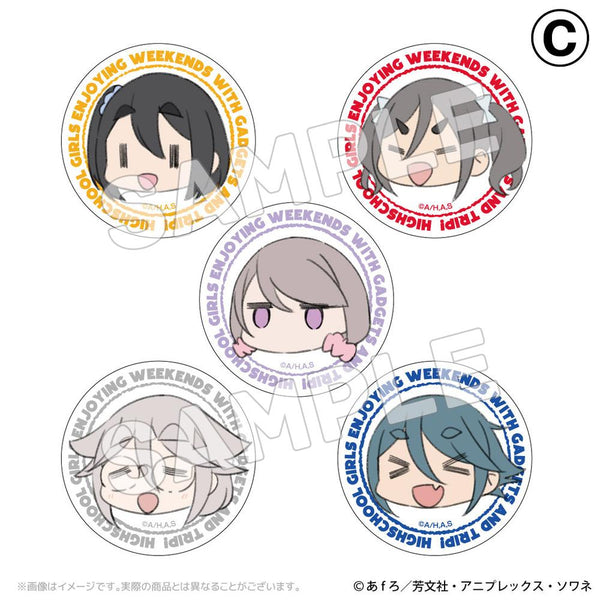 『mono』トレーディング缶バッジ C【BOX】