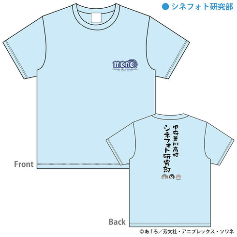 『mono』Tシャツ シネフォト研究部 L