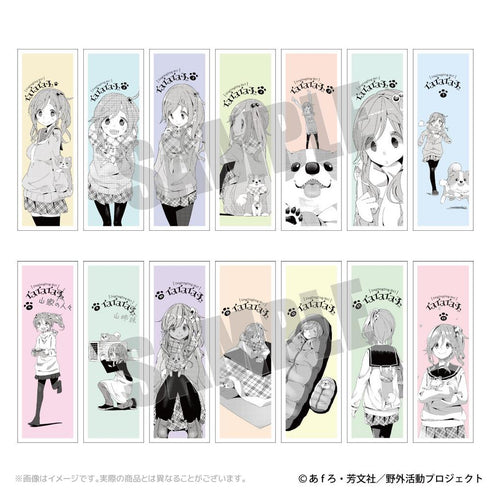 『ゆるキャン△ SEASON3』イヌイヌイヌ子 トレーディングカード【BOX】