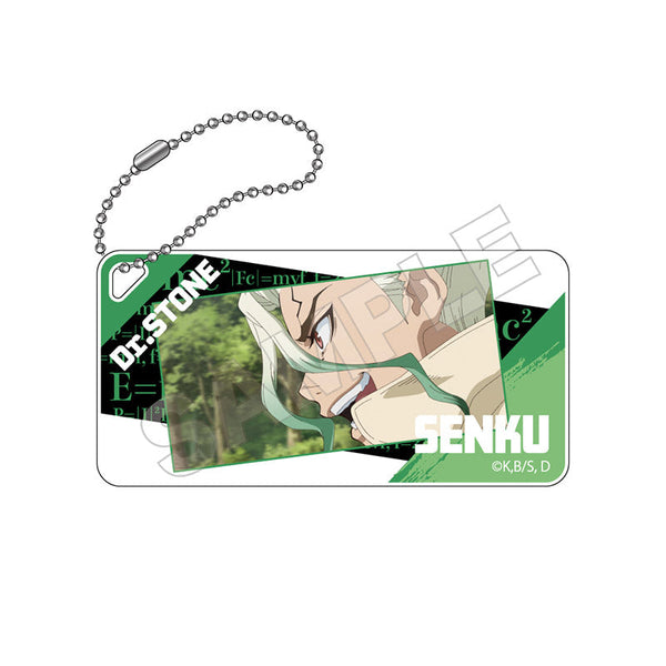 『Dr.STONE』NEW WORLD ドミテリアキーチェーン 石神千空【202504再販】