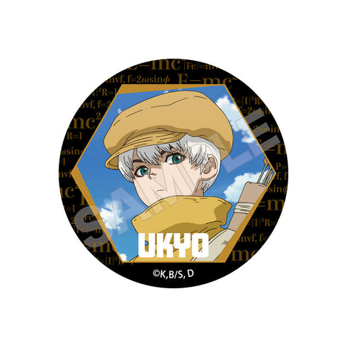 『Dr.STONE』NEW WORLD 缶バッジ 西園寺羽京【202504再販】