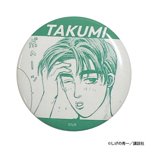 『頭文字D』缶バッジ vol.3【BOX】【202505再販】