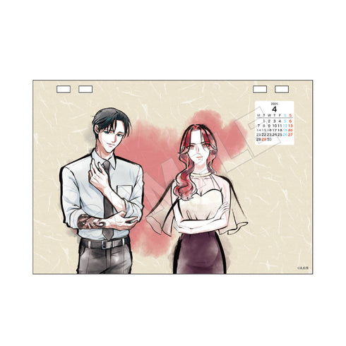 『来世は他人がいい』水墨画アート デスクカレンダー 2025