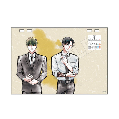 『来世は他人がいい』水墨画アート デスクカレンダー 2025