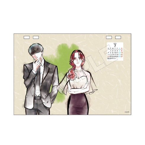 『来世は他人がいい』水墨画アート デスクカレンダー 2025