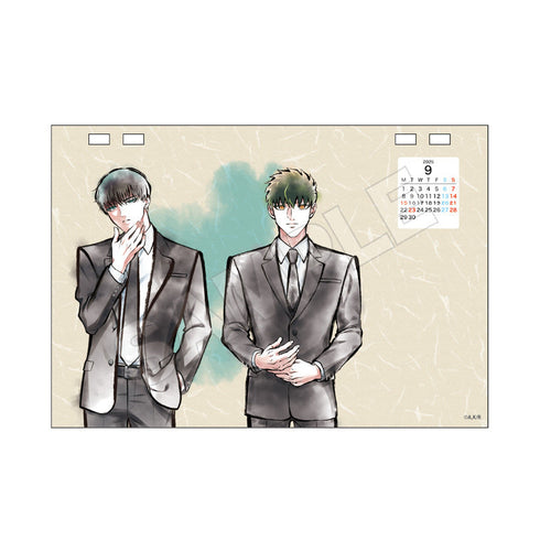 『来世は他人がいい』水墨画アート デスクカレンダー 2025