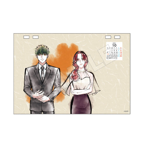 『来世は他人がいい』水墨画アート デスクカレンダー 2025