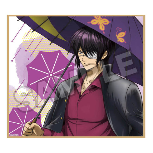 『3年Z組銀八先生』梅雨 ミニ色紙【BOX】