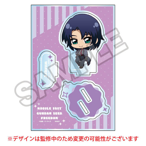 『機動戦士ガンダムSEED FREEDOM』ちびっつ!第1弾 アクリルスタンドJr. アスラン・ザラ