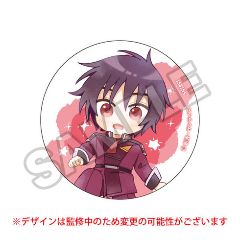 『機動戦士ガンダムSEED FREEDOM』ほわっと第1弾 缶バッジ シン・アスカ