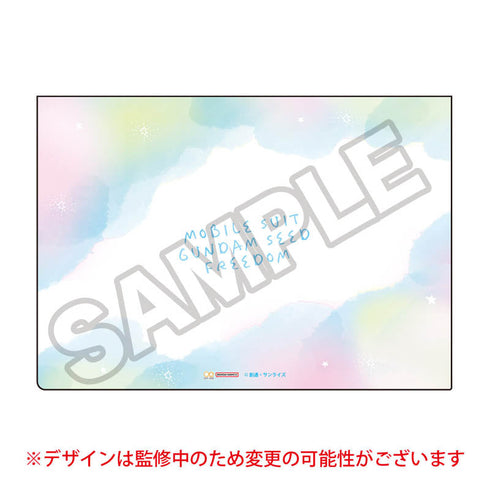 『機動戦士ガンダムSEED FREEDOM』ほわっと第1弾 A4クリアファイル