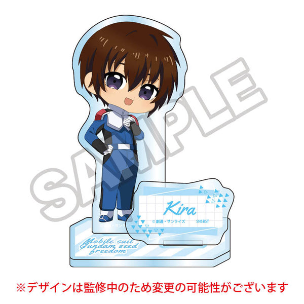 『機動戦士ガンダムSEED FREEDOM』もちっこ第2弾 アクリルスタンドJr. キラ・ヤマト