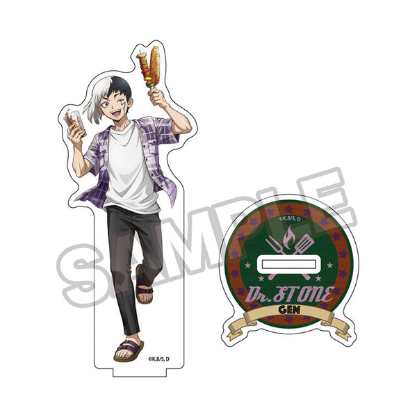 『Dr.STONE』バーベキュー アクリルスタンド あさぎりゲン
