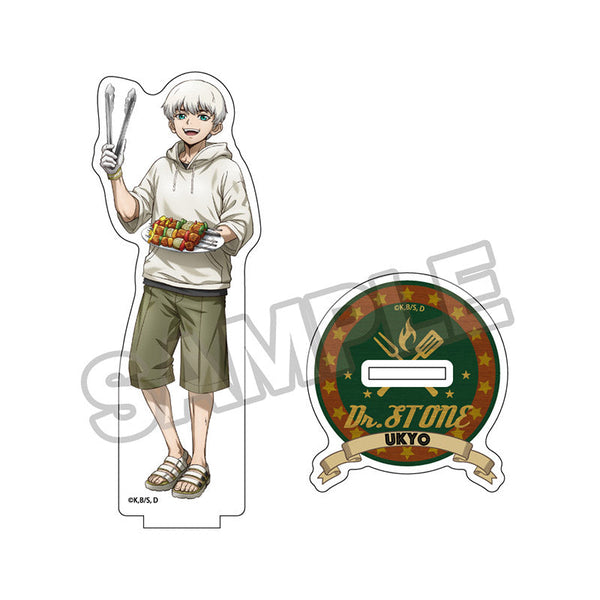 『Dr.STONE』バーベキュー アクリルスタンド 西園寺羽京
