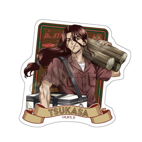 『Dr.STONE』バーベキュー ステッカー 獅子王司