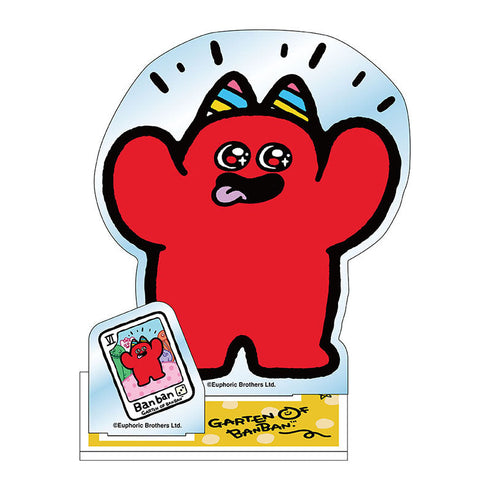 『Garten of Banban』アクリルスタンドJr. らくがき バンバン