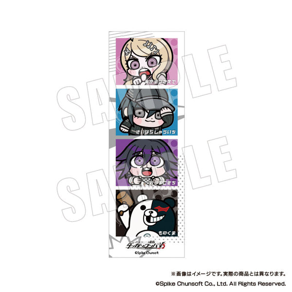 『ダンガンロンパシリーズ×ぶくぶ』4カットステッカー 03 ニューダンガンロンパV3