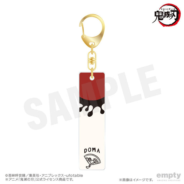 『鬼滅の刃』バーキーチェーン 26 童磨