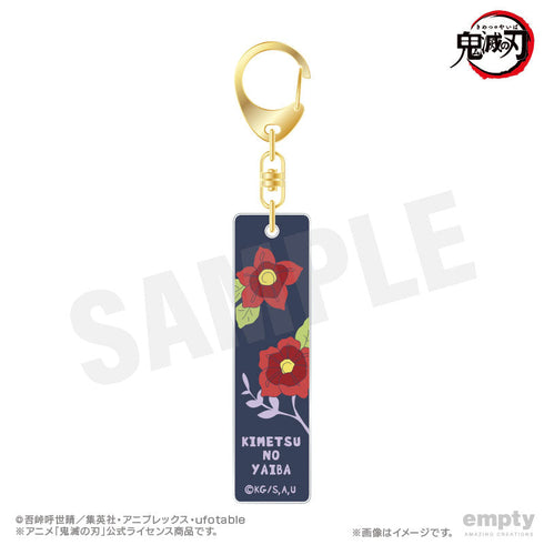 『鬼滅の刃』バーキーチェーン 28 珠世