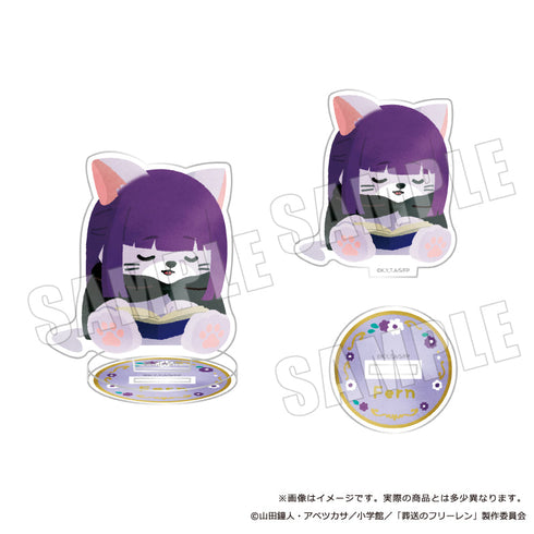 『葬送のフリーレン』ぷてぃまるず アクリルスタンド フェルン 01 うたた寝