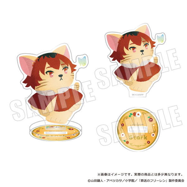 『葬送のフリーレン』ぷてぃまるず アクリルスタンド シュタルク 01 蝶々