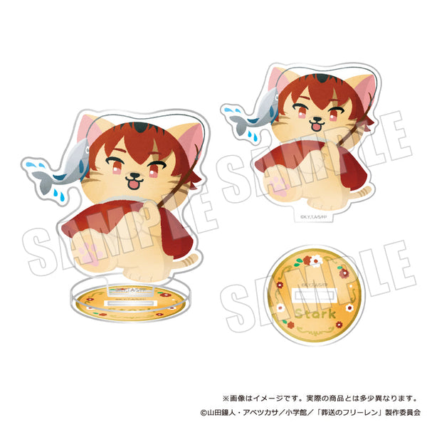 『葬送のフリーレン』ぷてぃまるず アクリルスタンド シュタルク 02 釣り