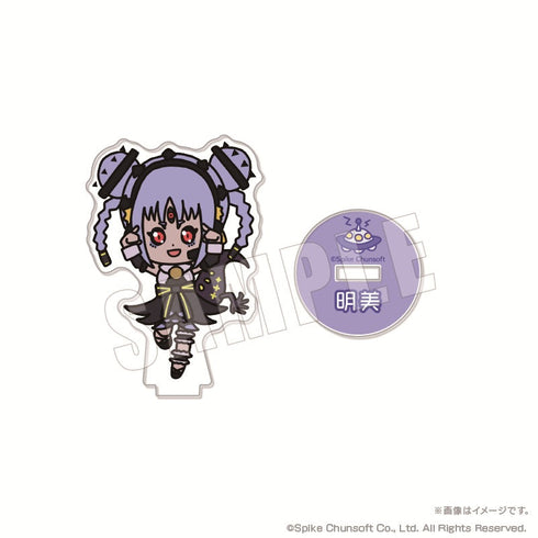 『伊達鍵は眠らない - From AI:ソムニウムファイル』ゆるふわなタッチのちいさいアクリルスタンド 06 明美