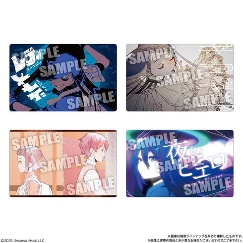 『Ado』【食玩】ウエハース【BOX】