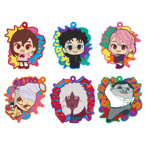 『ダンダダン』【食玩】 ラバリエーション BOX