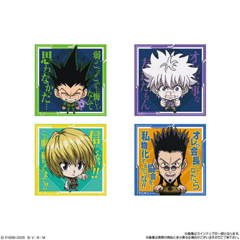 『HUNTER×HUNTER』【食玩】にふぉるめーしょん シール×ウエハース Vol.7【BOX】