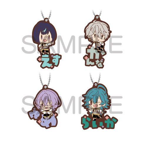 『あんさんぶるスターズ!!』おなまえぴたんコ ラバーマスコット Vol.7 紅月/Special for Princess!【BOX】