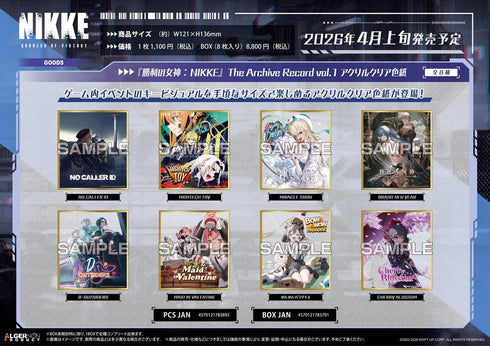 『勝利の女神:NIKKE』The Archive Record Vol.1 アクリルクリア色紙【BOX】
