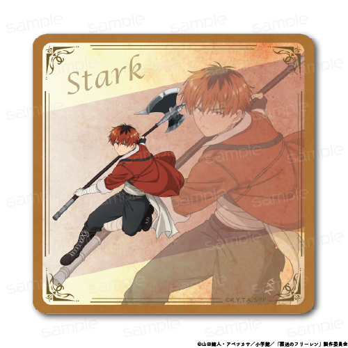 『葬送のフリーレン』ラバーマットコースター 【シュタルク】【202510再販】