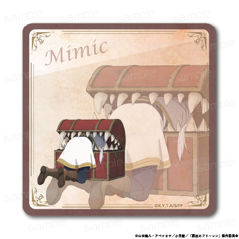 『葬送のフリーレン』ラバーマットコースター【ミミック】【202506再販】