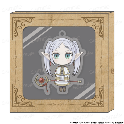 『葬送のフリーレン』HACOKEY 【フリーレン A】【202510再販】