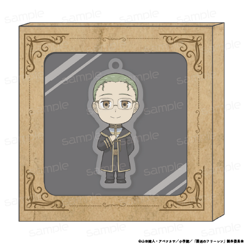 『葬送のフリーレン』HACOKEY【ハイター】【202506再販】