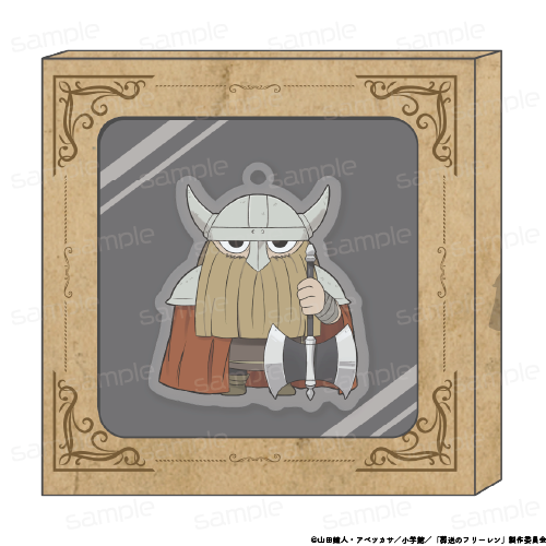 『葬送のフリーレン』HACOKEY 【アイゼン】【202510再販】