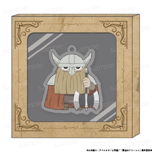 『葬送のフリーレン』HACOKEY【アイゼン】【202506再販】