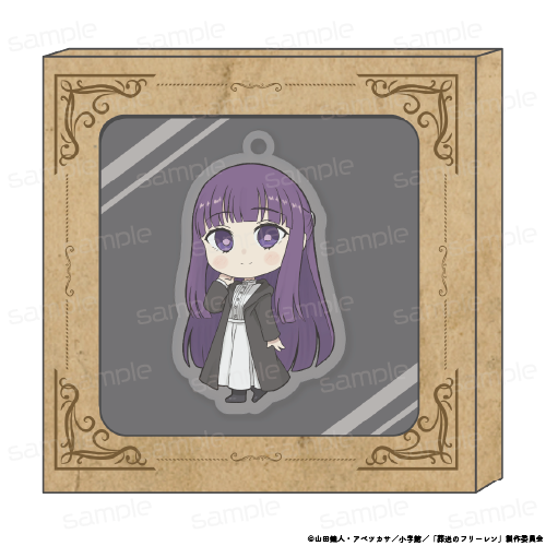 『葬送のフリーレン』HACOKEY 【フェルン】【202510再販】