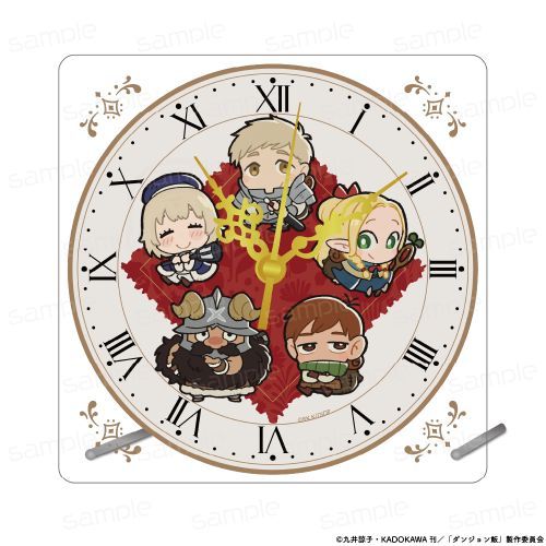 『ダンジョン飯』アクリル時計【A】