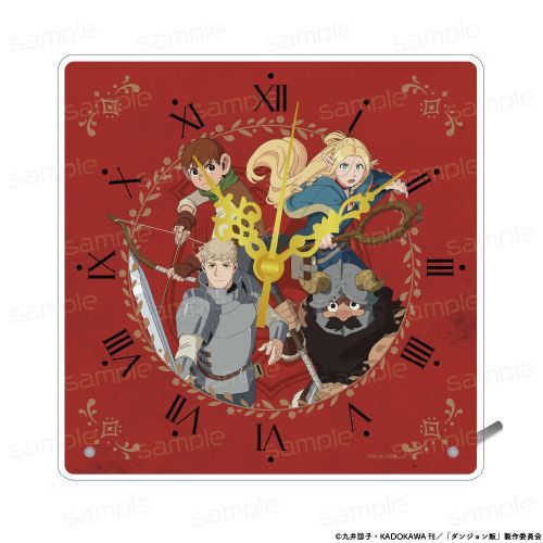 『ダンジョン飯』アクリル時計【B】